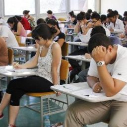 Saiba como usar a nota do Enem para entrar na universidade