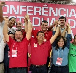 PCdoB ainda espera ser chamado por Rui Costa para definir futuro nas eleições