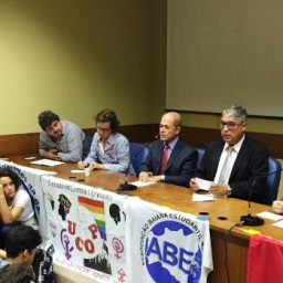 Audiência na Alba busca soluções para impedir unificação do campus do IFBA e do IF Baiano em Valença/BA