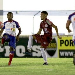 Em jogo fraco, reservas do Bahia perdem para o Jacuipense