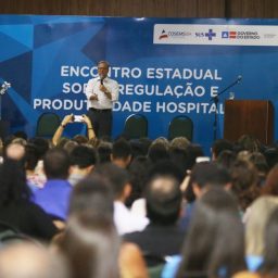 Central Estadual de Regulação terá novo software para controlar leitos hospitalares em tempo real