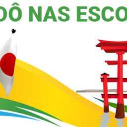 Brasil e Japão assinam memorando para estimular judô nas escolas