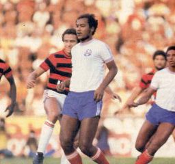 Hospital Arena Fonte Nova batiza UTIs com nomes de jogadores que fizeram história no futebol baiano