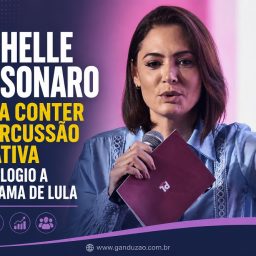 Michelle Bolsonaro tenta conter repercussão negativa após elogio a programa de Lula